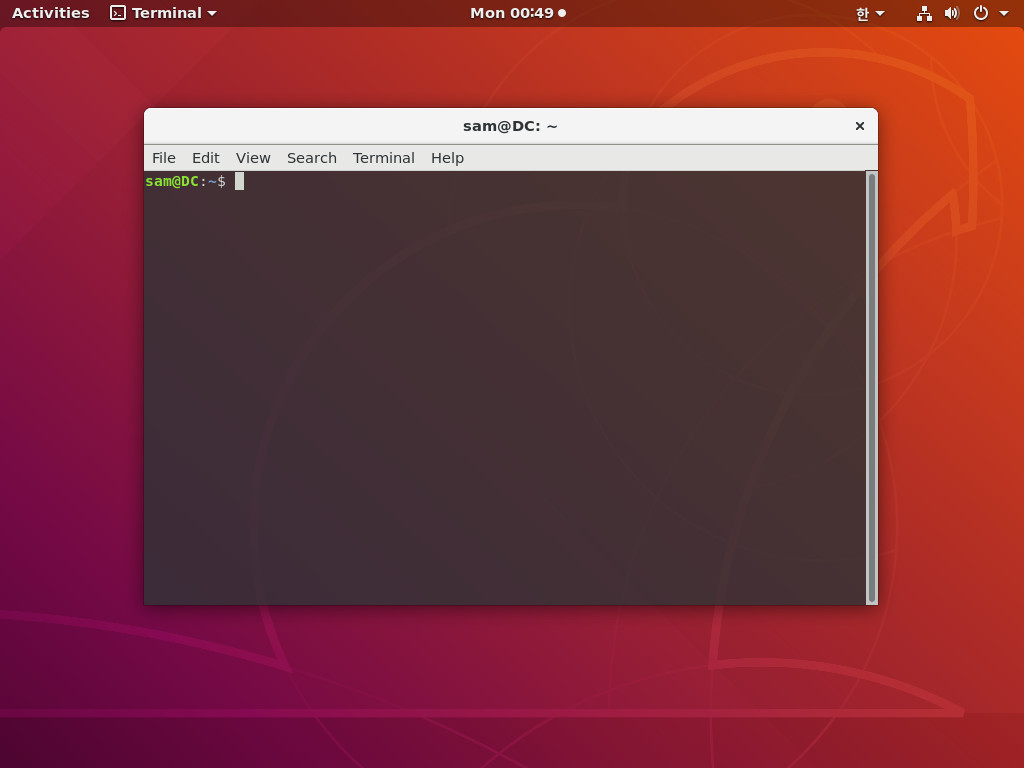   Grub w systemie Ubuntu Linux