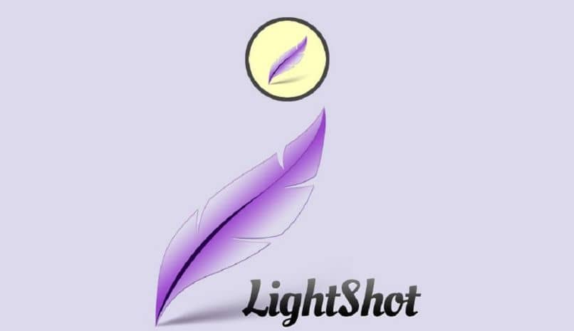 Logo LightShot