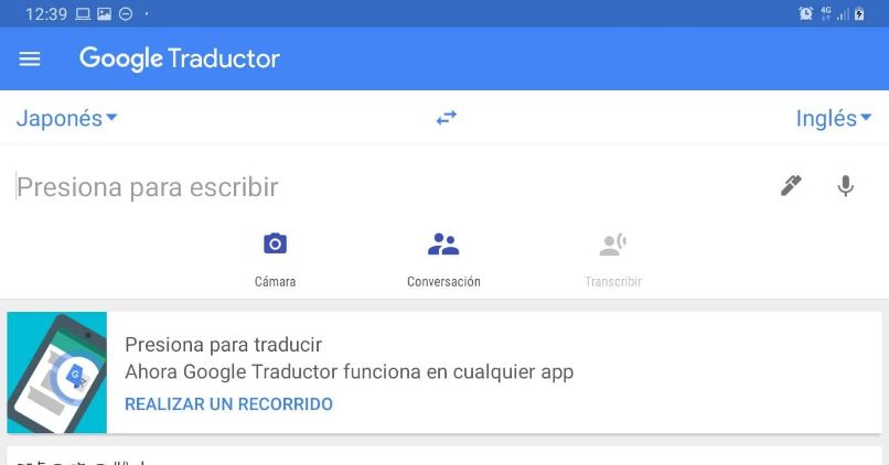 Google Translator funkcji aparatu głosowego