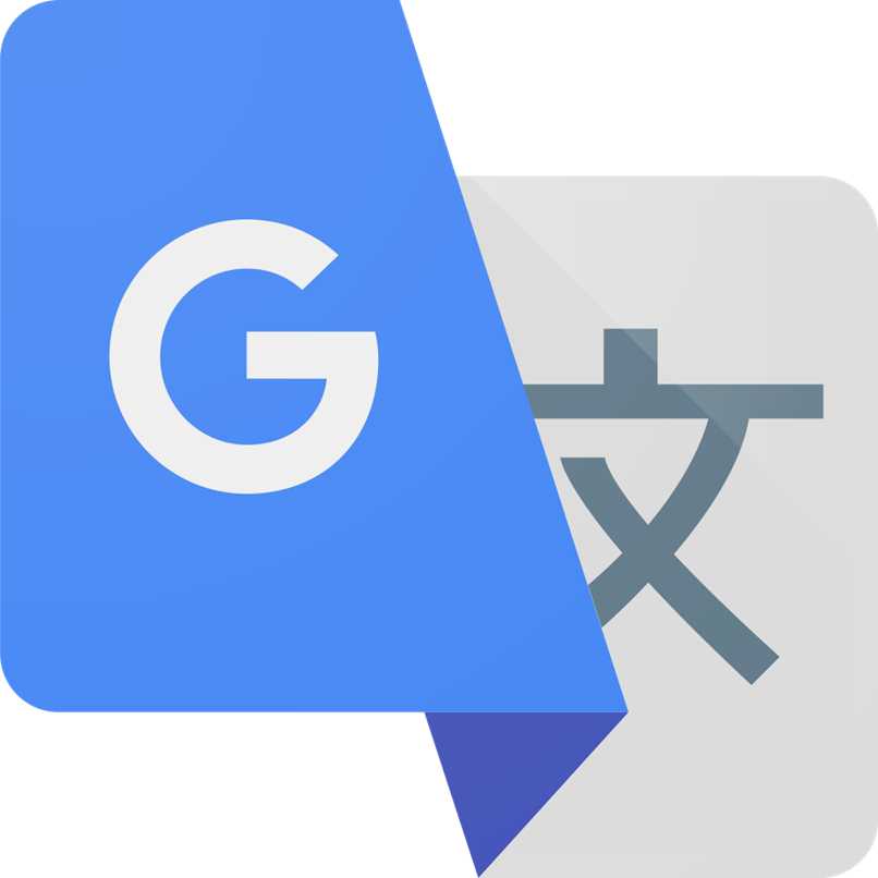 logo tłumacza google